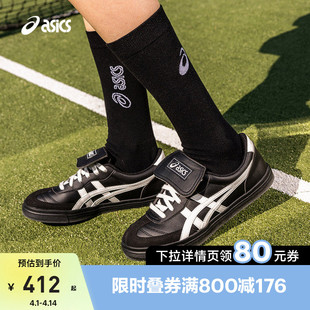 休闲鞋 ASICS亚瑟士AARON 2.0黑白低帮翻盖板鞋 时尚 001 1203A720