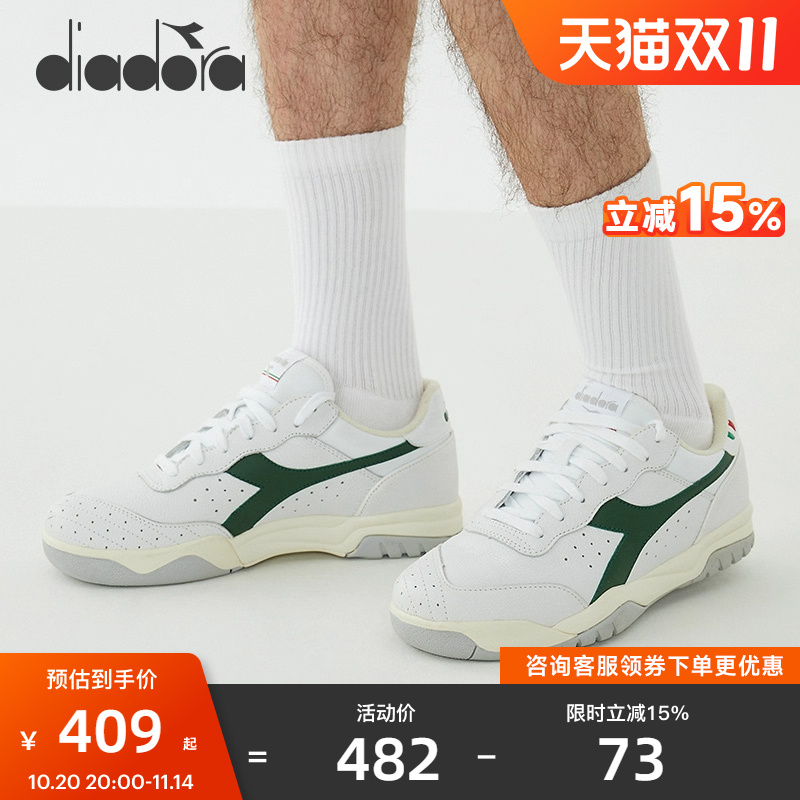 帮面牛皮革 全粒面皮带荔枝皮纹理 帮面透气