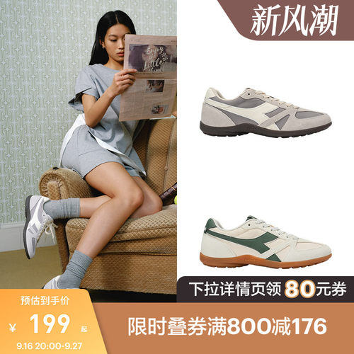 diadora迪亚多纳休闲鞋