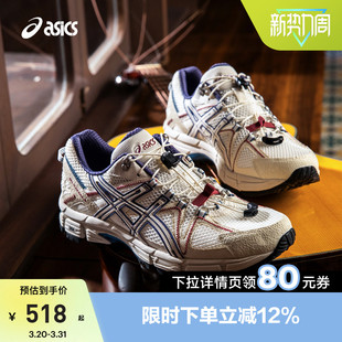 ASICS亚瑟士GEL-KAHANA 8 FL中性潮流复古运动休闲鞋