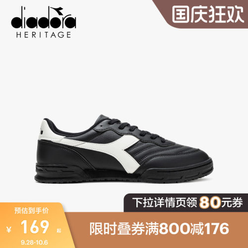 diadora迪亚多纳男女低帮休闲鞋