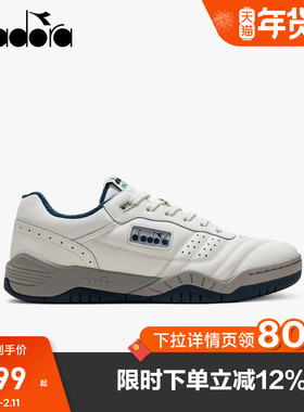 diadora迪亚多纳男女秋季新款透气低帮运动休闲鞋Action trainer