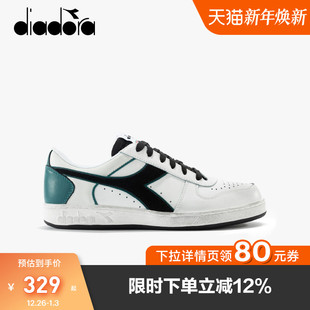 magic diadora 运动低帮休闲鞋 小众情侣小白鞋 basket 迪亚多纳板鞋