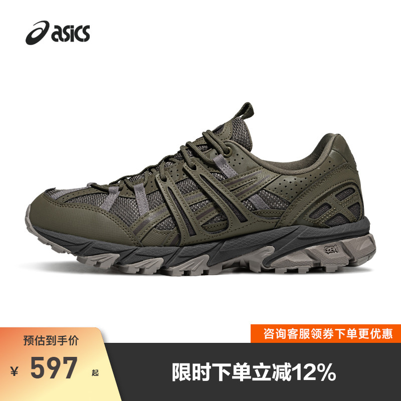 亚瑟士中性潮流运动休闲鞋