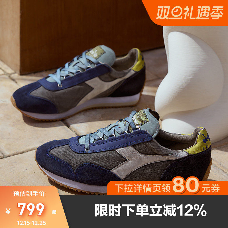 diadora迪亚多纳男女复古休闲鞋