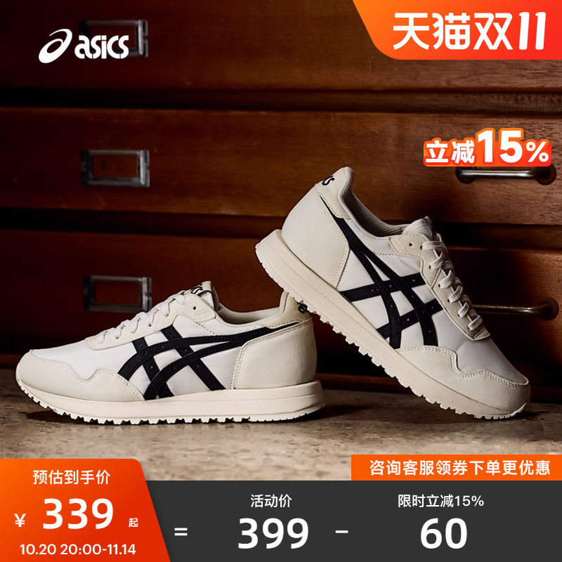 ASICS亚瑟士新款TIGER RUNNER II男女舒适潮流时尚复古运动休闲鞋