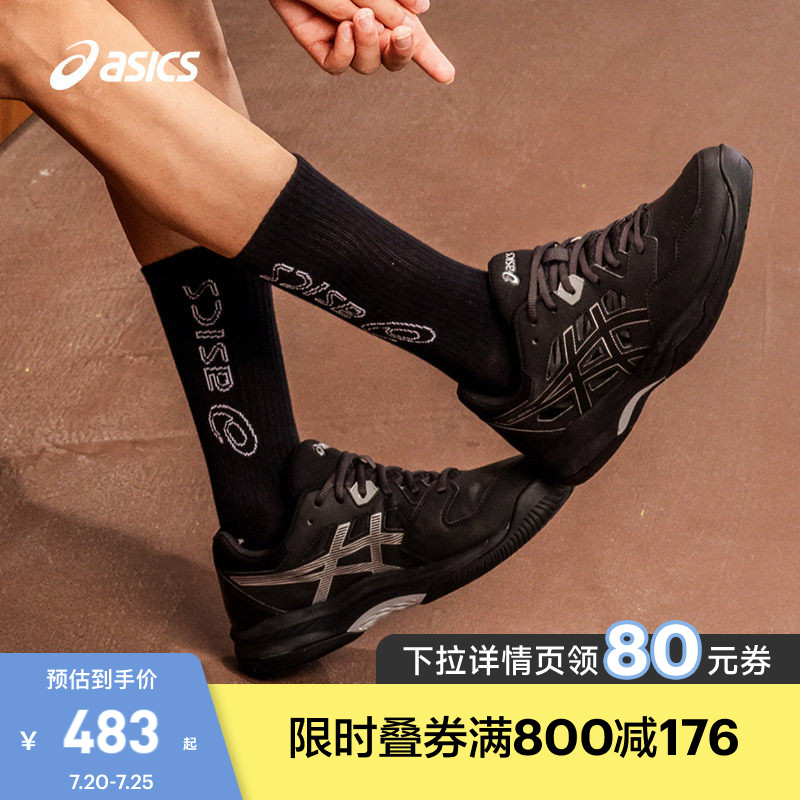 ASICS亚瑟士新款GEL-RENMA男女舒适羽毛球鞋稳定支撑柔软专业球鞋
