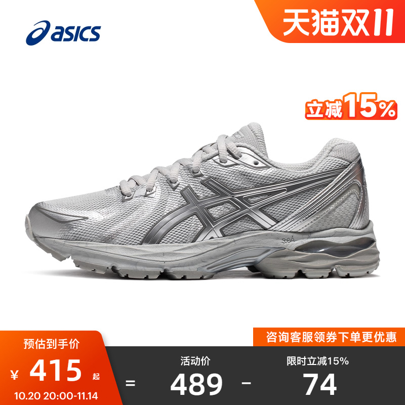 亚瑟士运动鞋女子跑步鞋Asics