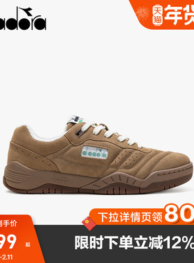 diadora迪亚多纳男女秋季新款透气低帮运动休闲鞋Action trainer