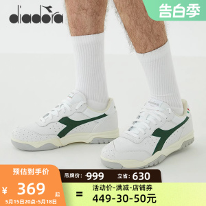 diadora/迪亚多纳男鞋 MAVERICK小白鞋休闲鞋男女同款百搭运动鞋