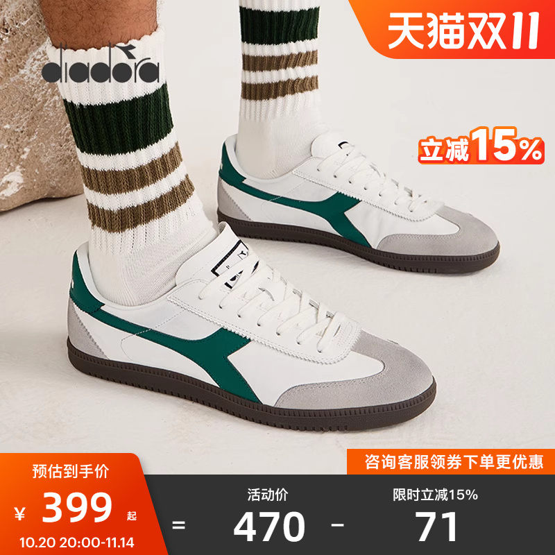 复古格调,低帮鞋型