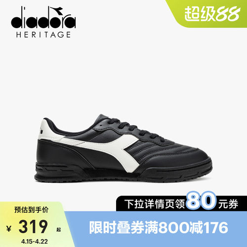 diadora迪亚多纳男女低帮休闲鞋