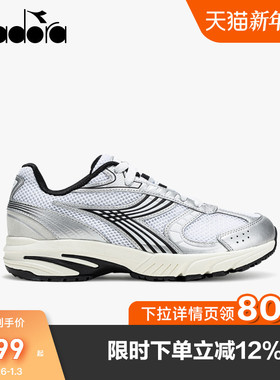 Diadora迪亚多纳运动鞋Y2K千禧风情侣款复古休闲慢跑鞋SAO-KO 280
