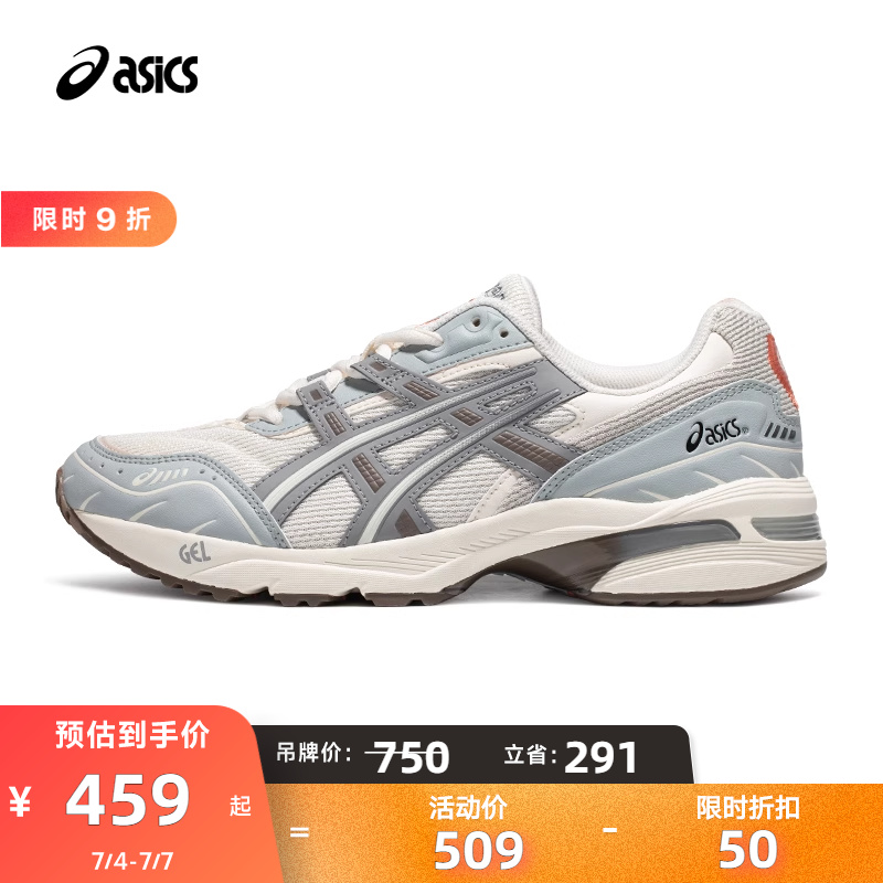 休闲运动鞋Asics/亚瑟士老爹鞋