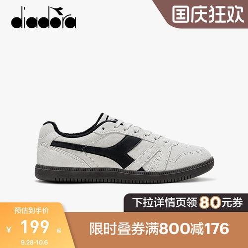diadora迪亚多纳男女低帮板鞋