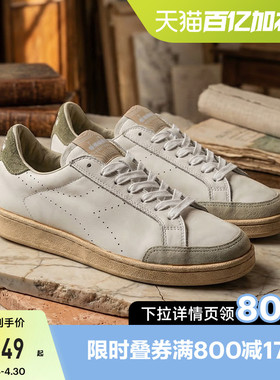 diadora迪亚多纳男子经典复古做旧休闲鞋PRESTIGE舒适低帮板鞋