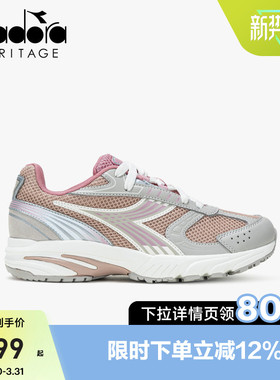 Diadora迪亚多纳运动鞋Y2K千禧风女银粉复古休闲慢跑鞋SAO-KO 280