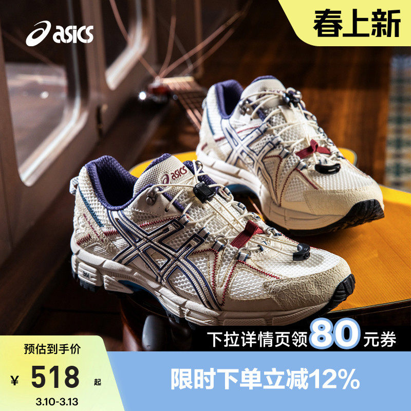 �ɫ/��ɫ 36 ��ɪʿ���Գ����˶�����Ь 956Ԫ��2��(��478Ԫ/��)