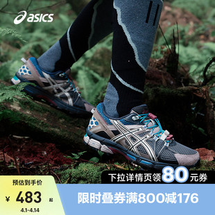 ASICS亚瑟士女子跑鞋 GEL KAHANA 1012B634 FL撞色越野舒适运动鞋