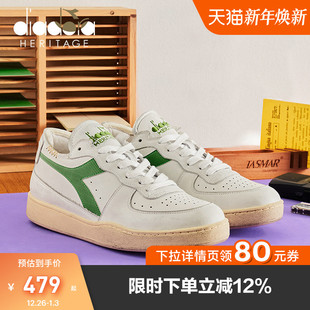 diadora 女鞋 欧产石洗做旧复古运动休闲鞋 BASKET 迪亚多纳男鞋