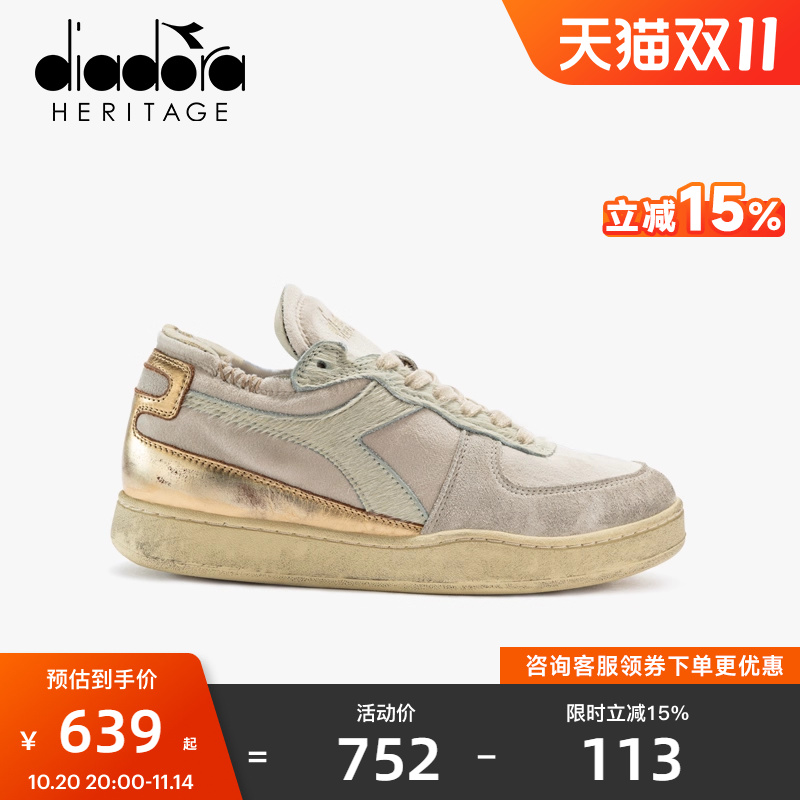 Diadora女子系带复古板鞋休闲鞋