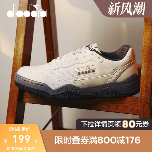 diadora迪亚多纳男女复古网球鞋