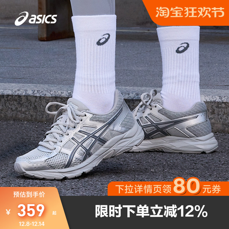 透气百搭运动鞋女子Asics