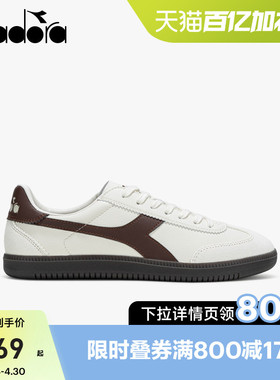Diadora迪亚多纳男女复古低帮板鞋小众休闲鞋德训鞋Saunter EC