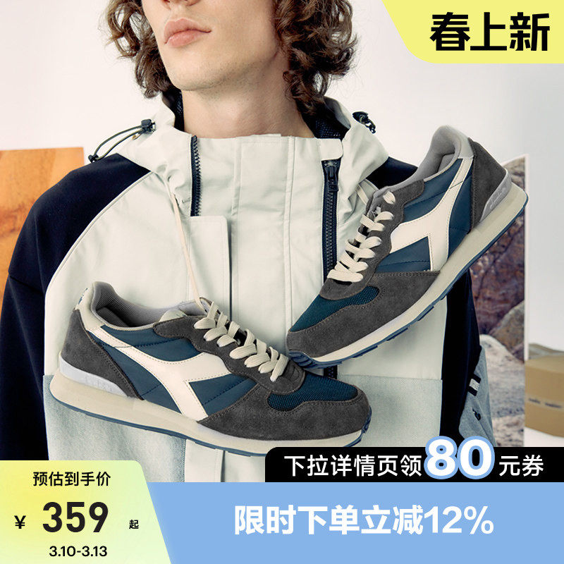 diadora/迪亚多纳男鞋 经典复古反绒皮休闲鞋女运动慢跑鞋CAMARO