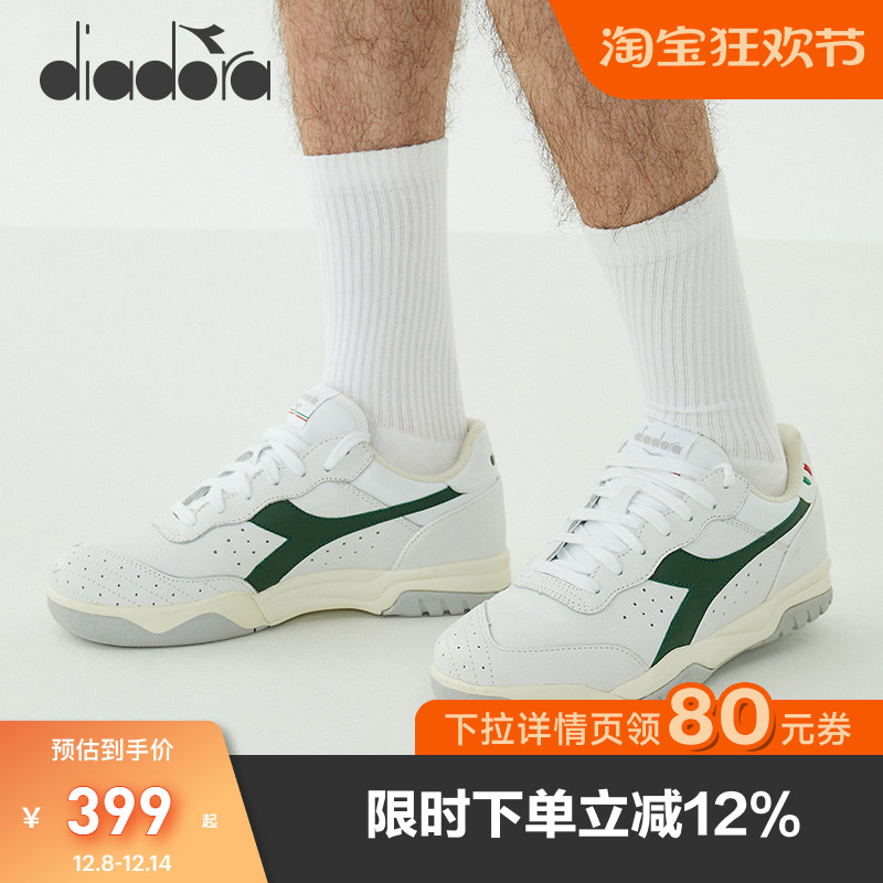 帮面牛皮革 全粒面皮带荔枝皮纹理 帮面透气