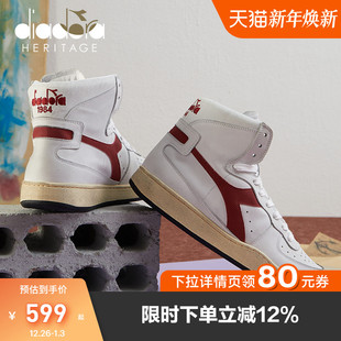 复古做旧高帮女休闲运动MI diadora 经典 板鞋 BASKET 迪亚多纳男鞋