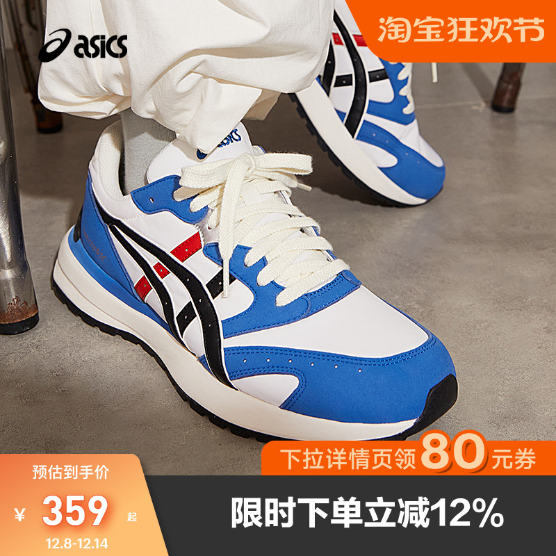 复古配色休闲鞋Asics男鞋