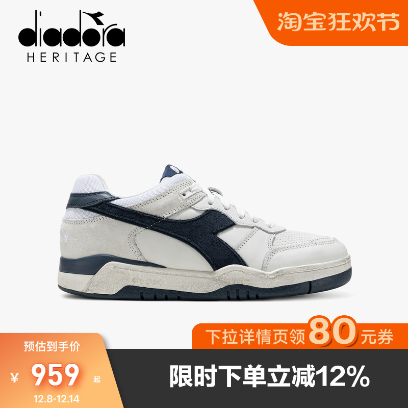 diadora迪亚多纳男女低帮休闲鞋