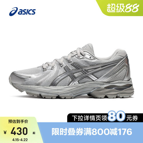 亚瑟士运动鞋女子跑步鞋Asics