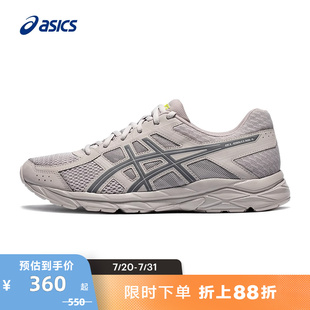 T8D4Q ASICS亚瑟士跑鞋 4春夏透气复古运动鞋 CONTEND 029 男GEL