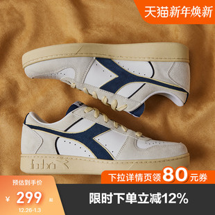 迪亚多纳男女鞋 magic 新款 运动低帮休闲鞋 basket 情侣同款 diadora