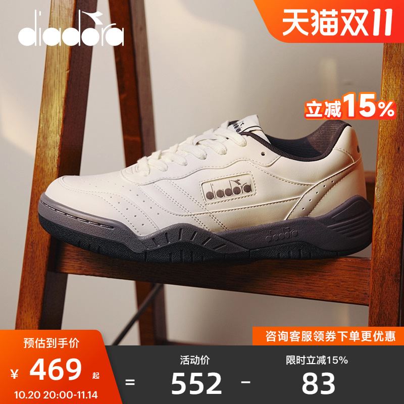 diadora迪亚多纳男女复古网球鞋