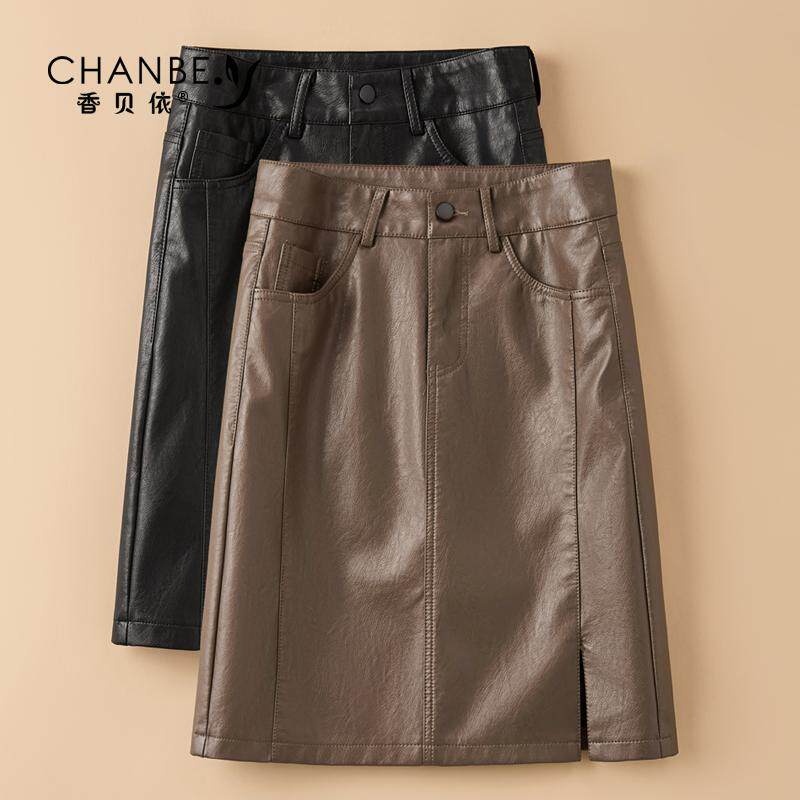 皮裙半身裙女2025新款秋冬高腰显瘦百搭棕色水洗PU皮开叉a字中裙