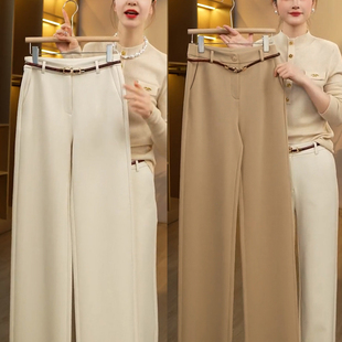 垂感西装裤女春秋冬2025新款羊毛休闲裤窄版阔腿裤高腰大码直筒裤