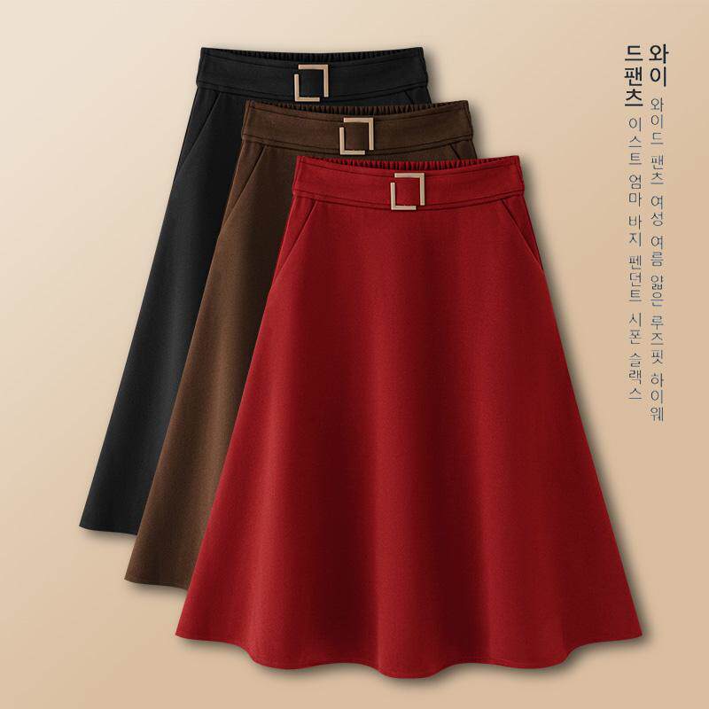 毛呢半身裙女2025新款高腰显瘦黑色裙子小个子中长款冬裙红色伞裙
