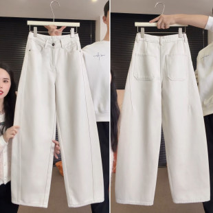 子春装 梨型身材裤 高腰香蕉裤 春季 浅色牛仔阔腿裤 弯刀裤 女2026新款