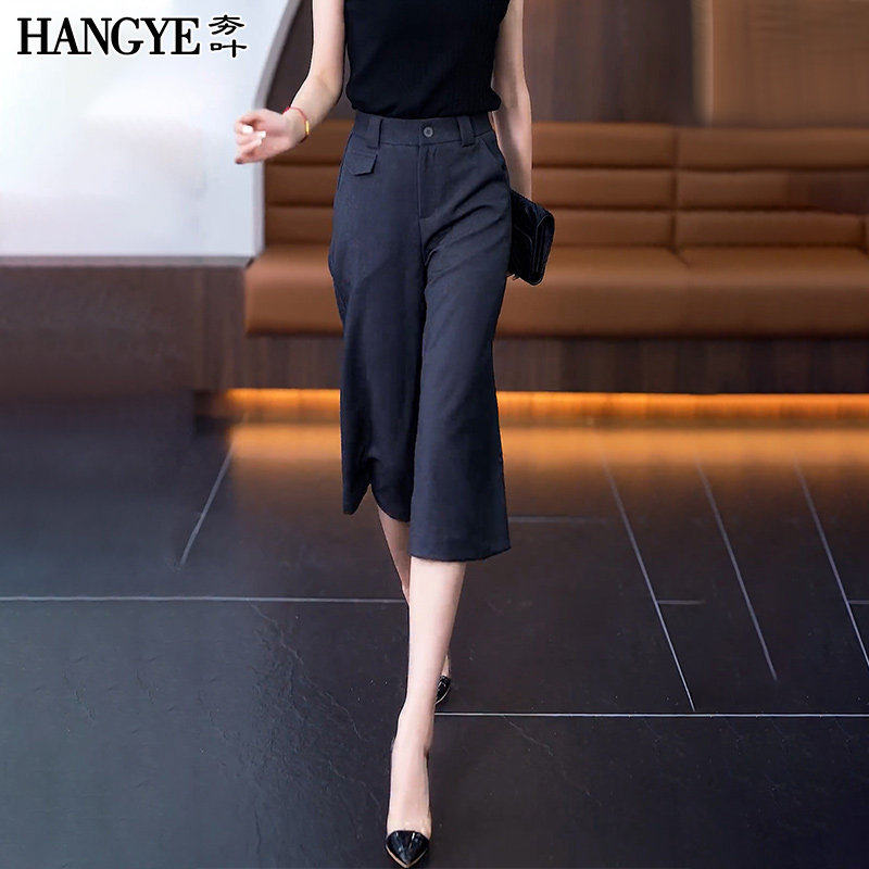 高腰七分阔腿裤女夏季薄款垂感直筒裤子2026新款休闲小个子西裤潮