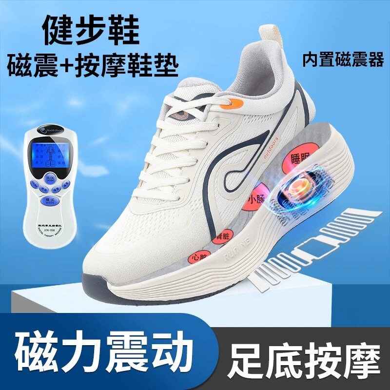 按摩鞋防滑中老年运动鞋