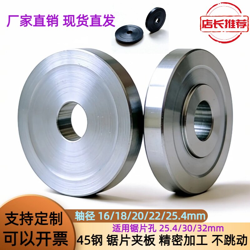 木工锯夹板切割机夹板夹片380V