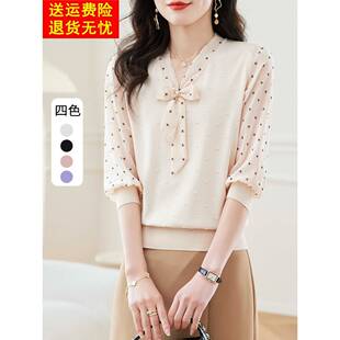 t恤女秋季 冰丝上衣七分袖 2025新款 洋气雪纺短袖 针织体恤 小衫 半袖