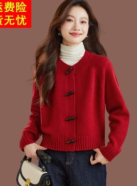 红色毛衣外套女春秋新款洋气圆领上衣配裙小短款外搭羊毛针织开衫