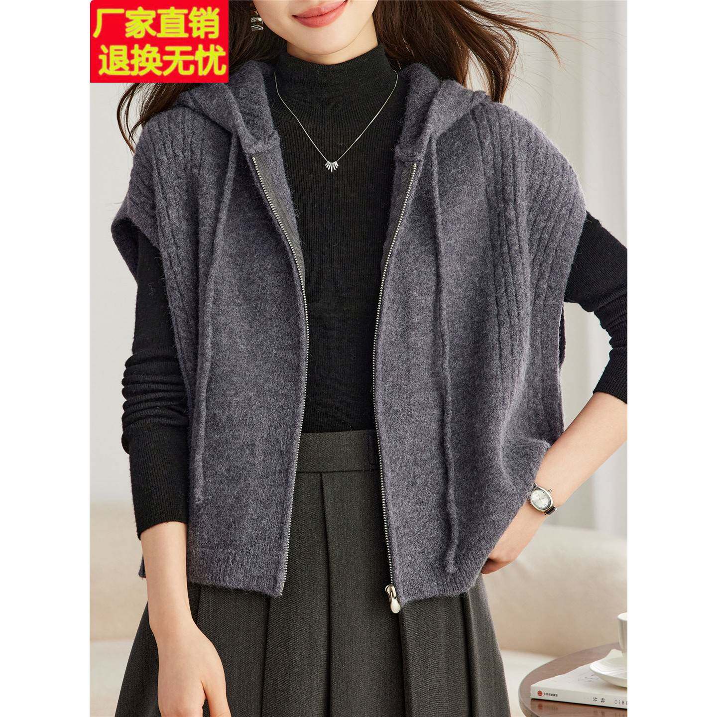 灰色拉链连帽针织马甲女款2026春秋新款宽松外穿毛衣背心坎肩上衣