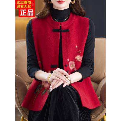 妈妈装羊毛马甲女刺绣国风中式无袖坎肩羊绒针织开衫外套秋冬叠穿