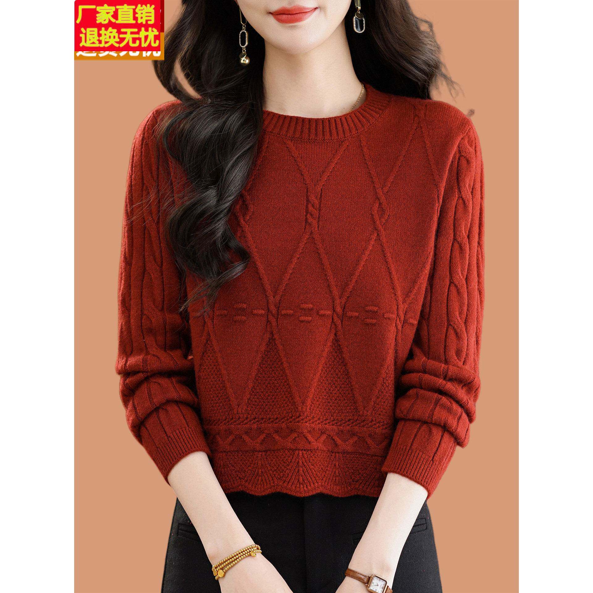 小个子低领毛衣女秋冬2026新款高腰短款配裙子羊毛针织打底衫上衣