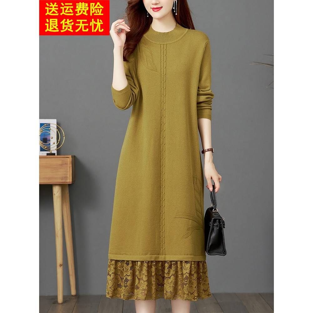 秋冬新款蕾丝边中长款羊毛连衣裙打底衫女士厚毛衣裙宽松针织内搭